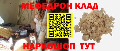 мдпв Будённовск