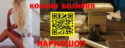 синтетический гашиш Бузулук