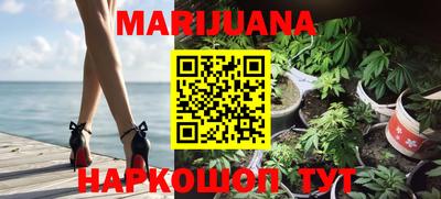 МДМА Бугуруслан
