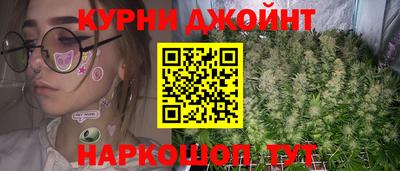 МДМА Бугуруслан