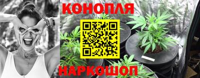 синтетический гашиш Бузулук