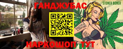 мдпв Будённовск