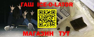 мдпв Будённовск