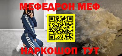 мдпв Будённовск