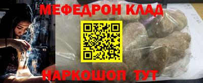 мдпв Будённовск